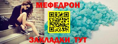 герыч Обь