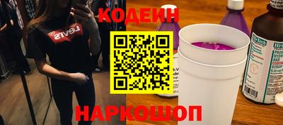 mdpv Пенза