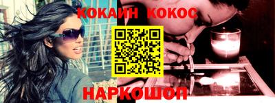 герыч Обь
