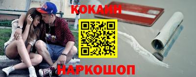 мдма Партизанск