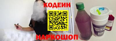 стаф Нягань