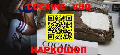 стаф Нягань