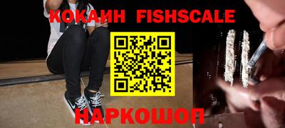 стаф Нягань