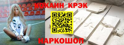 герыч Обь
