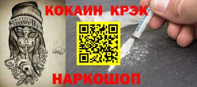 герыч Обь