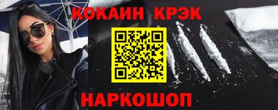 меф VHQ Первоуральск