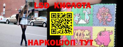 стаф Нягань