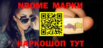 герыч Обь