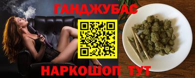 герыч Обь