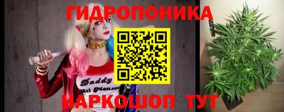 mdpv Пенза