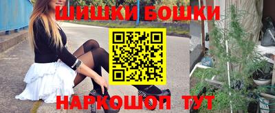 стаф Нягань