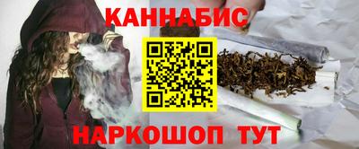 mdpv Пенза