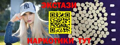 стаф Нягань