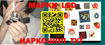 мефедрон VHQ Обнинск
