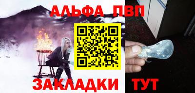 герыч Обь