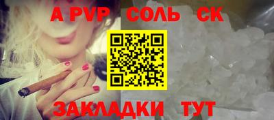 меф VHQ Первоуральск