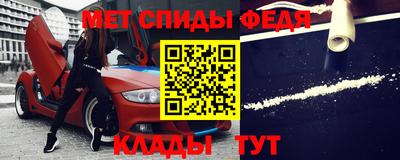 герыч Обь