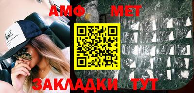 стаф Нягань