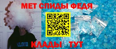 стаф Нягань