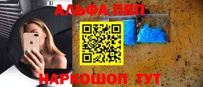 стаф Нягань