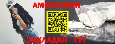 стаф Нягань