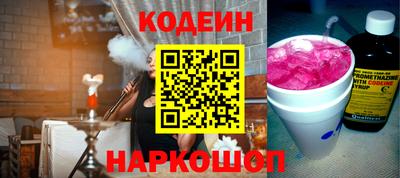 стаф Нягань