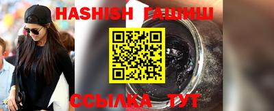 стаф Нягань