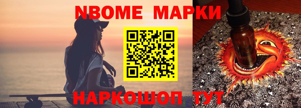 Лсд 25 экстази кислота Шахты